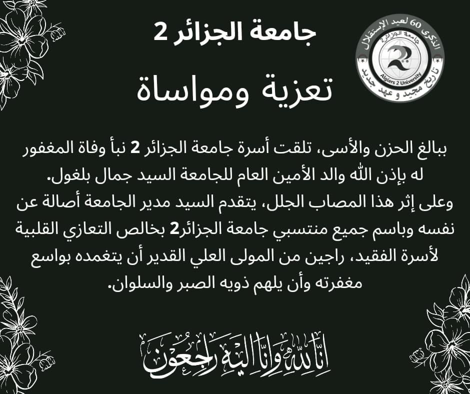 54E6CF6E-95DA-4F3D-A258-E9E97DFE678E