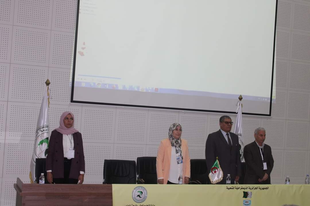 FB IMG 1679249766303