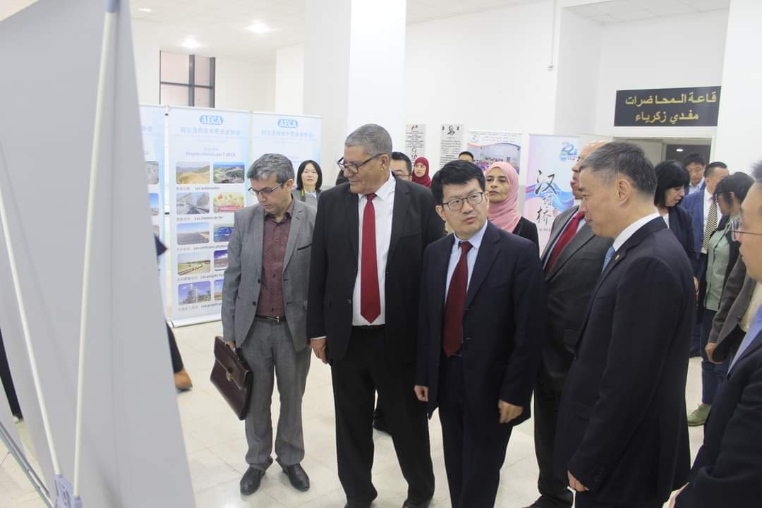 FB IMG 1684945964264