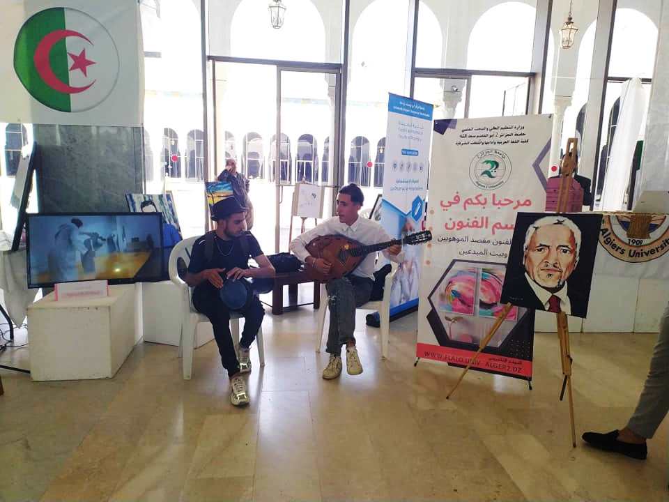 344724403 201755319354365 1721464678361133067 N