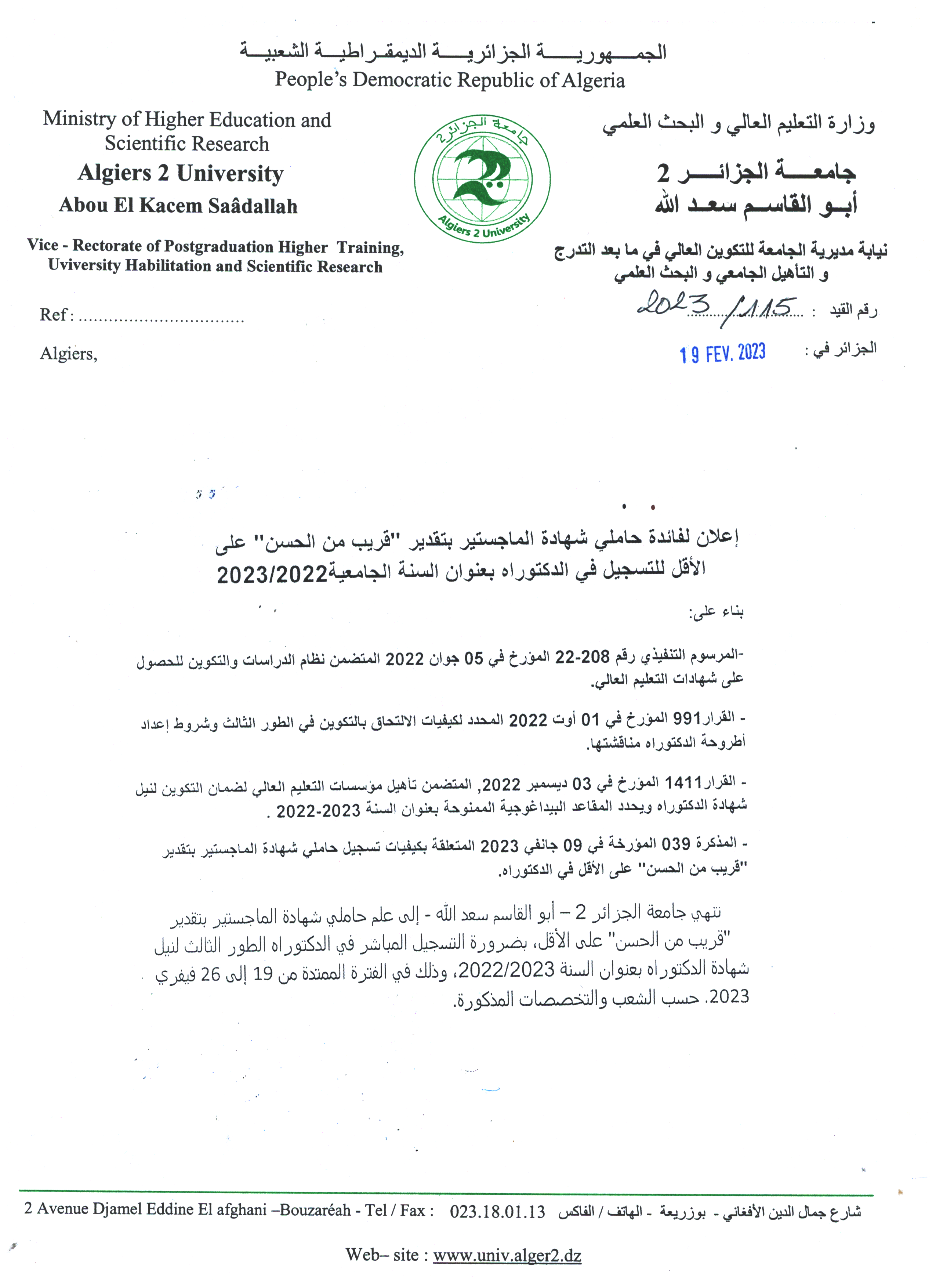 Numrisation 20230219-2