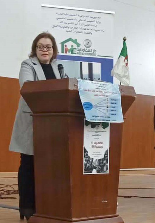 319782297 5911757365529483 2258273731170802209 N