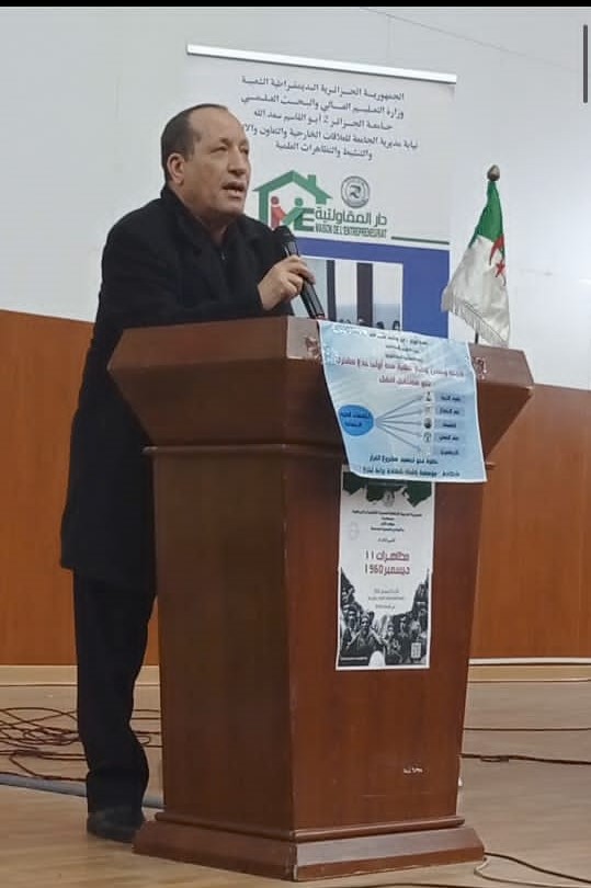 319876591 2068779099996642 6634392353491871570 N