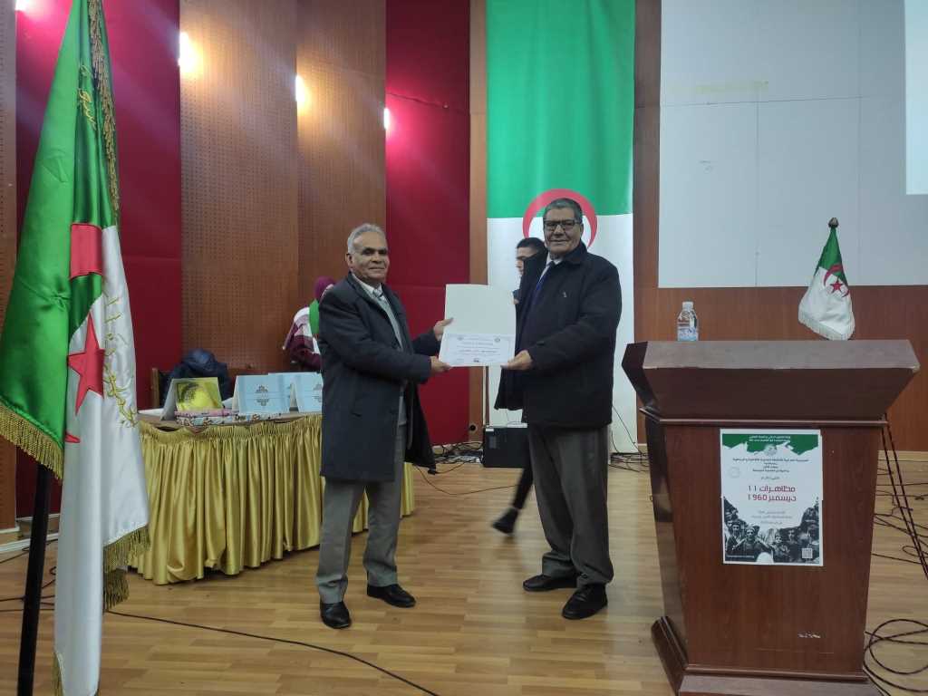 318674442 514480010642120 429436838478331349 N