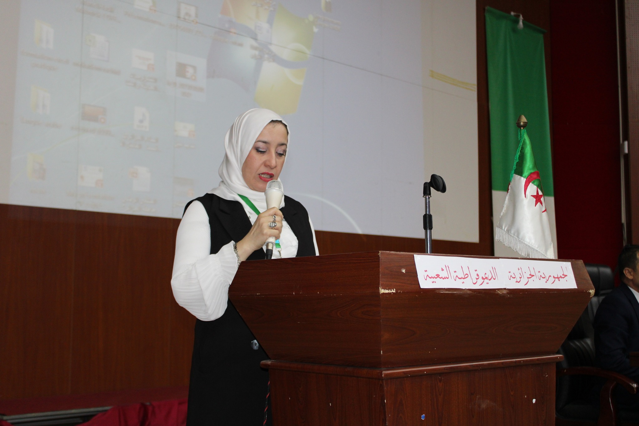 402455159 735342178627688 4254814574572701385 n