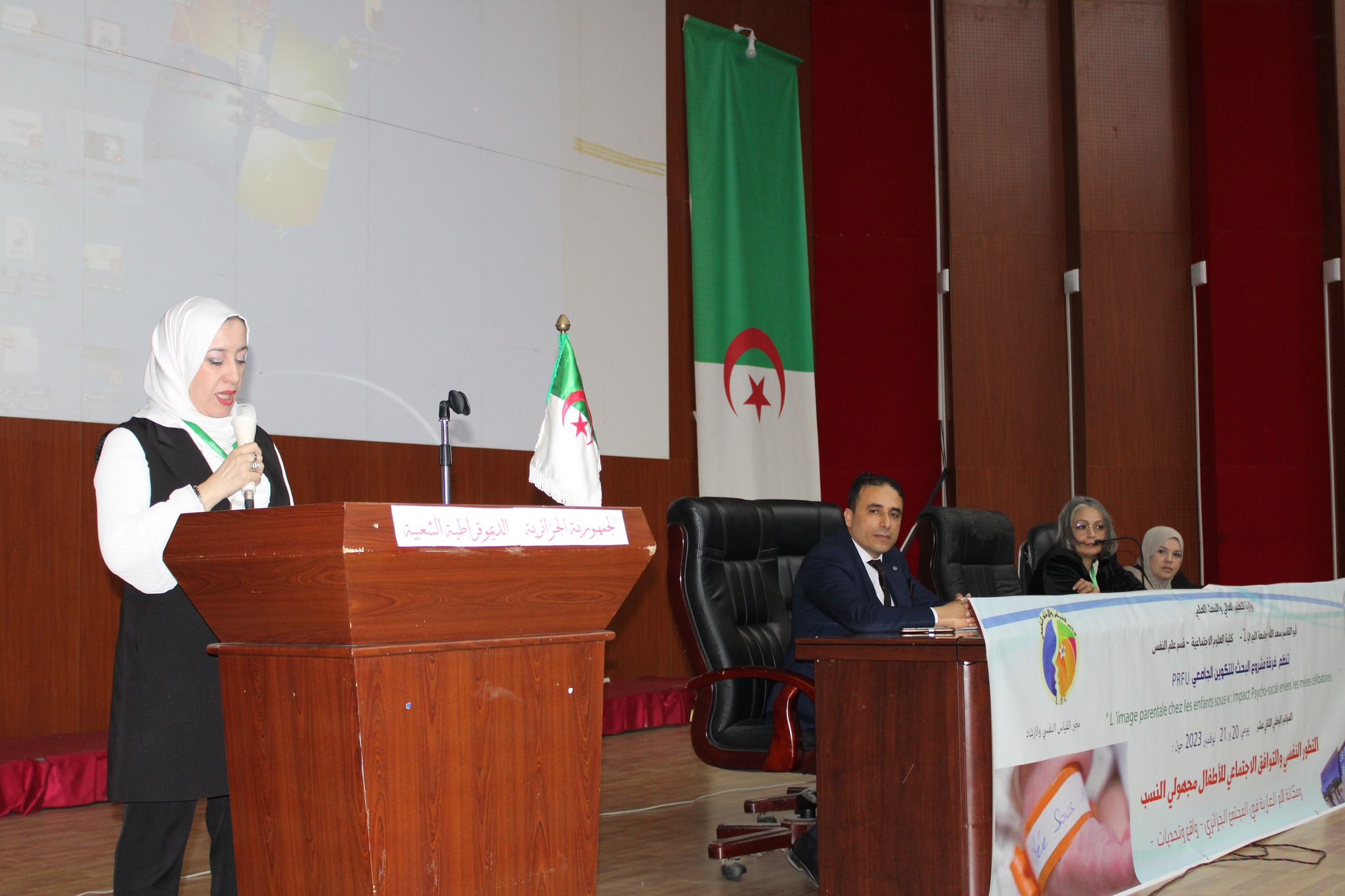 402583897 735342855294287 1673921325908057582 n