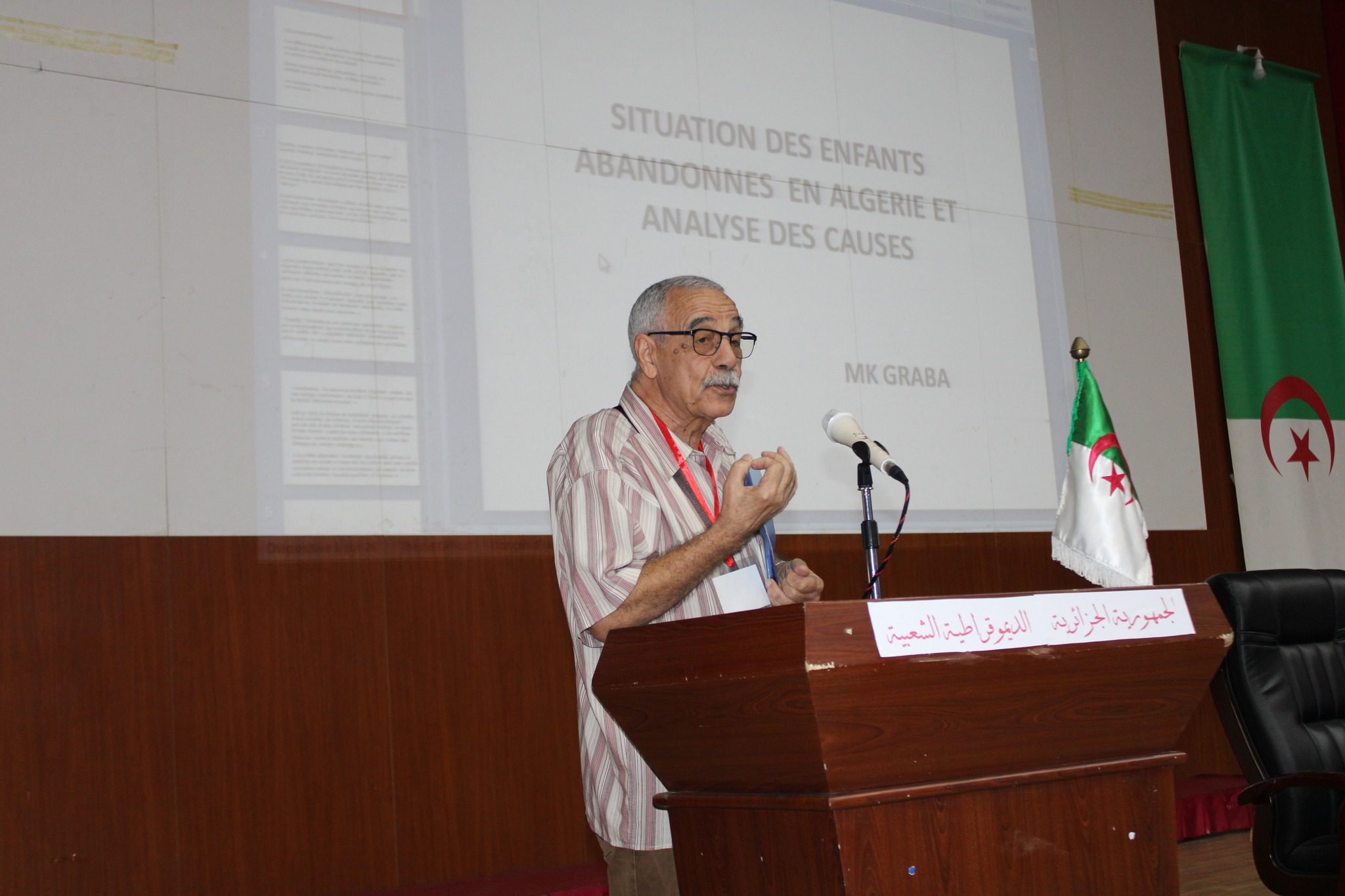 402635838 735343388627567 1013501803059931537 n