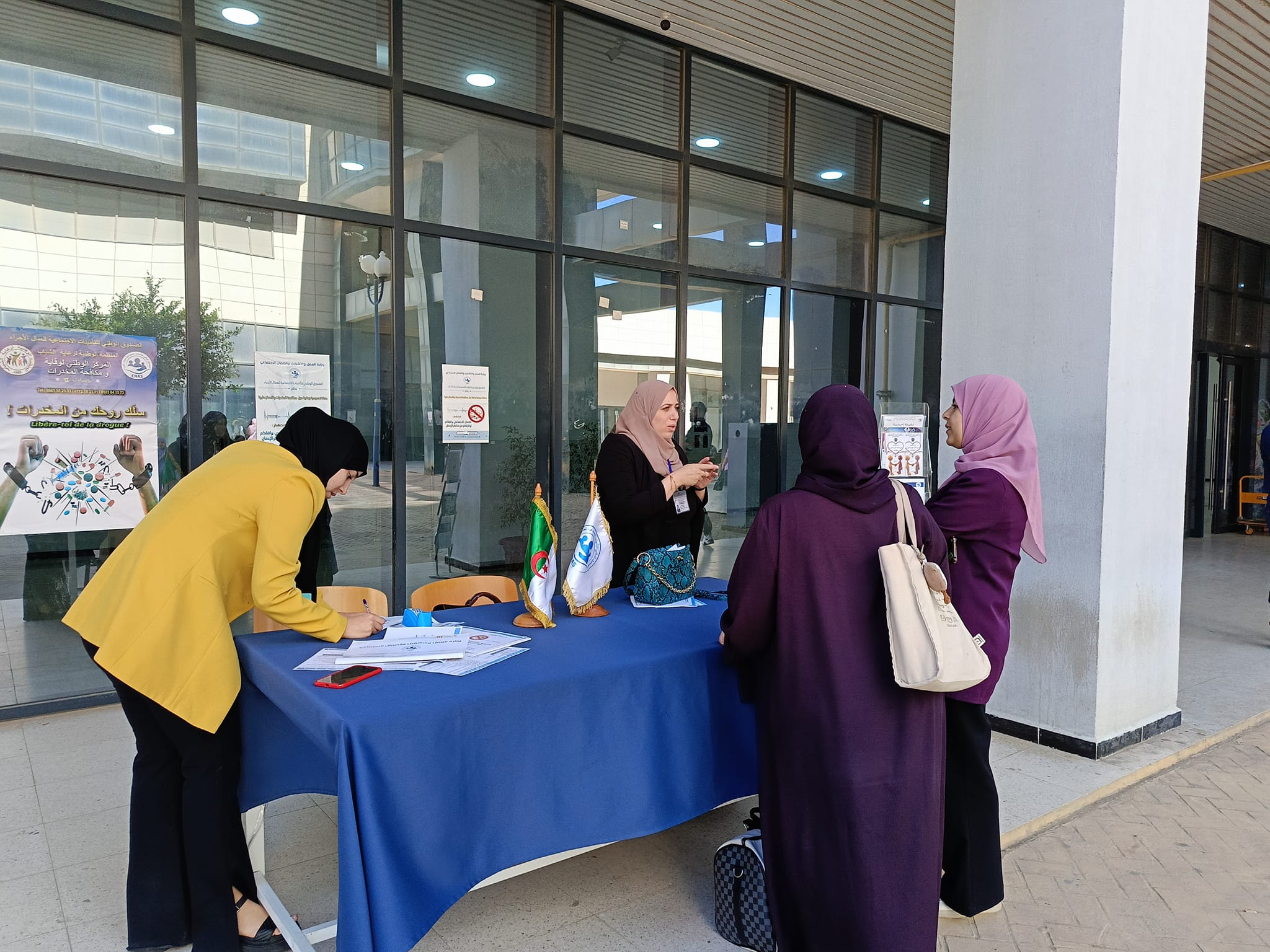 441966302 847642760730962 5889926583465491268 n