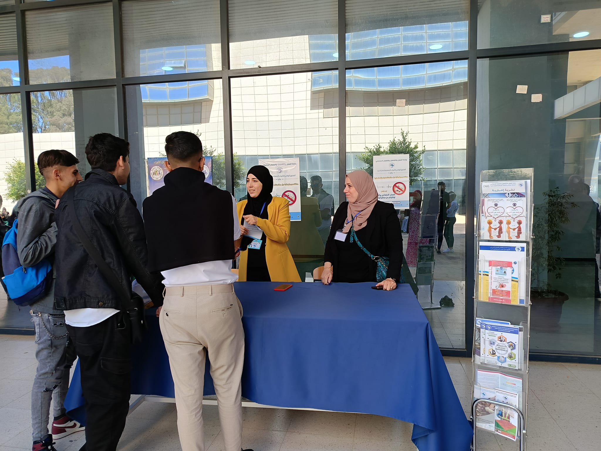 443858603 847641687397736 3914555982590716726 n