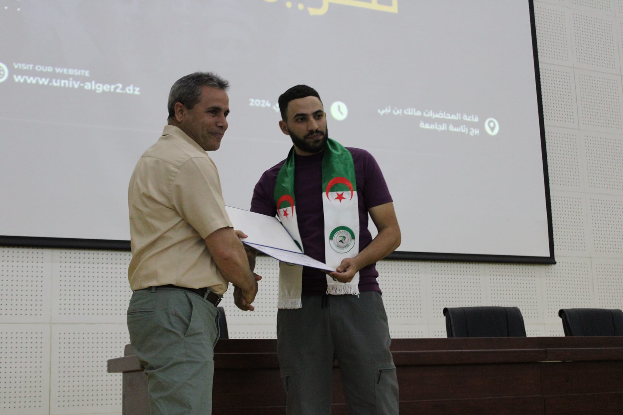 443915685 849913057170599 2117201178079012441 n