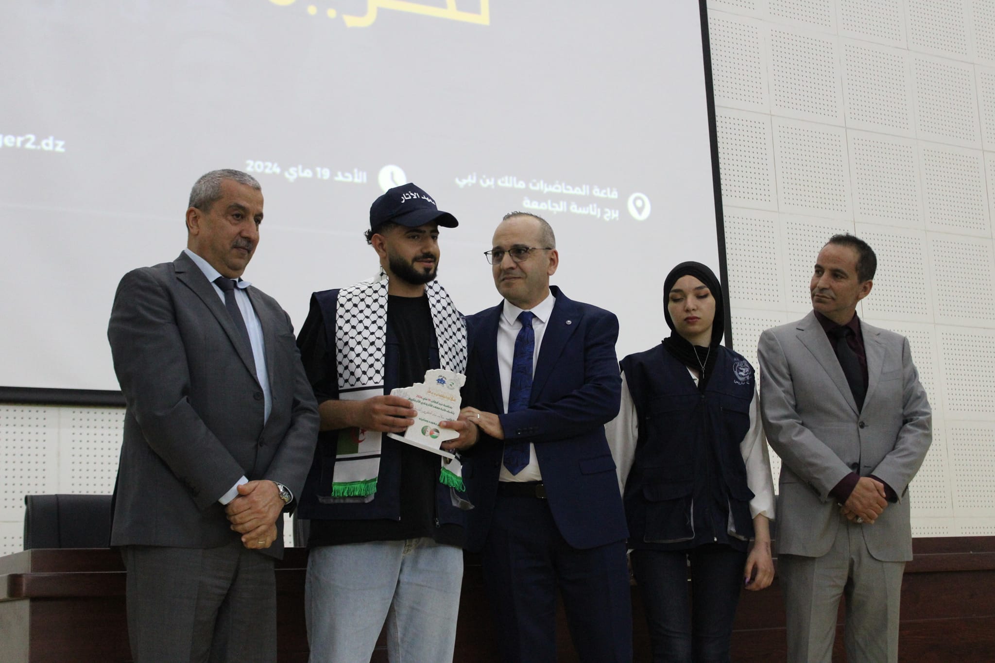 445369830 849912853837286 2962024885287621577 n