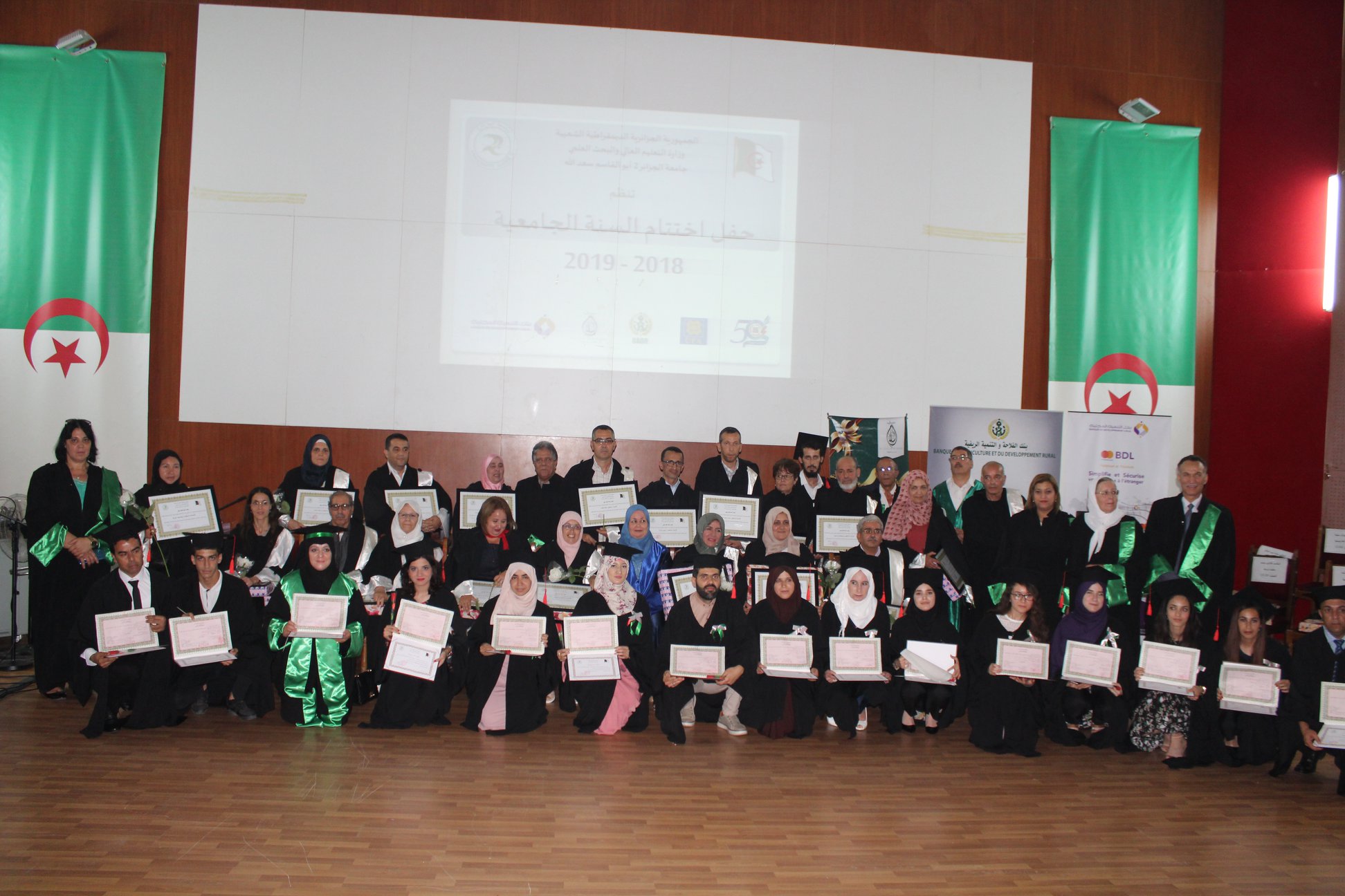 62239387 2756434237763754 5822646665940566016 o