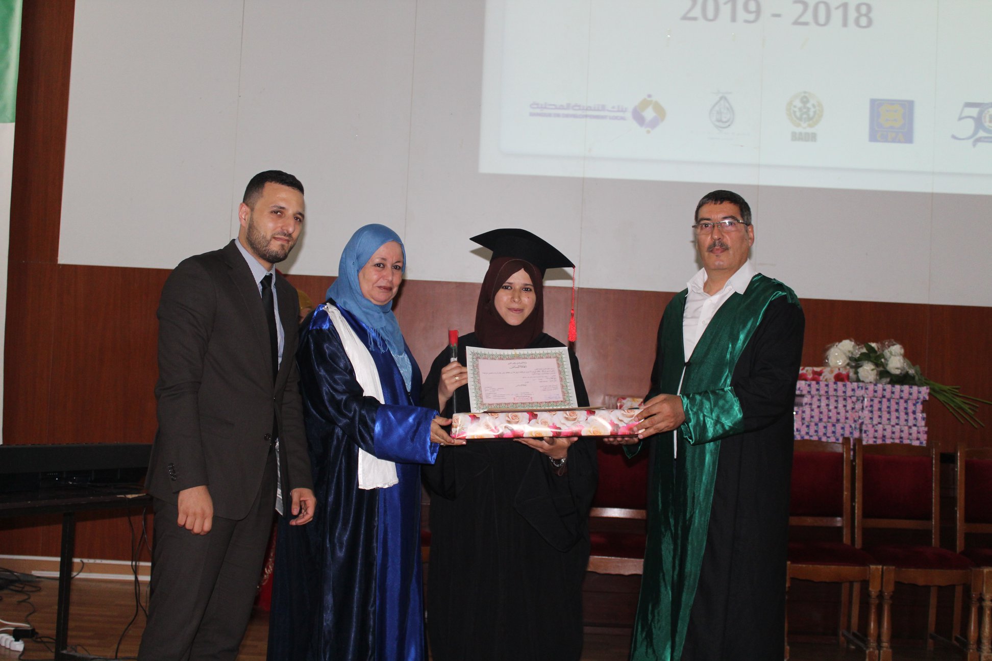 64314304 2756433127763865 1612694949030002688 o