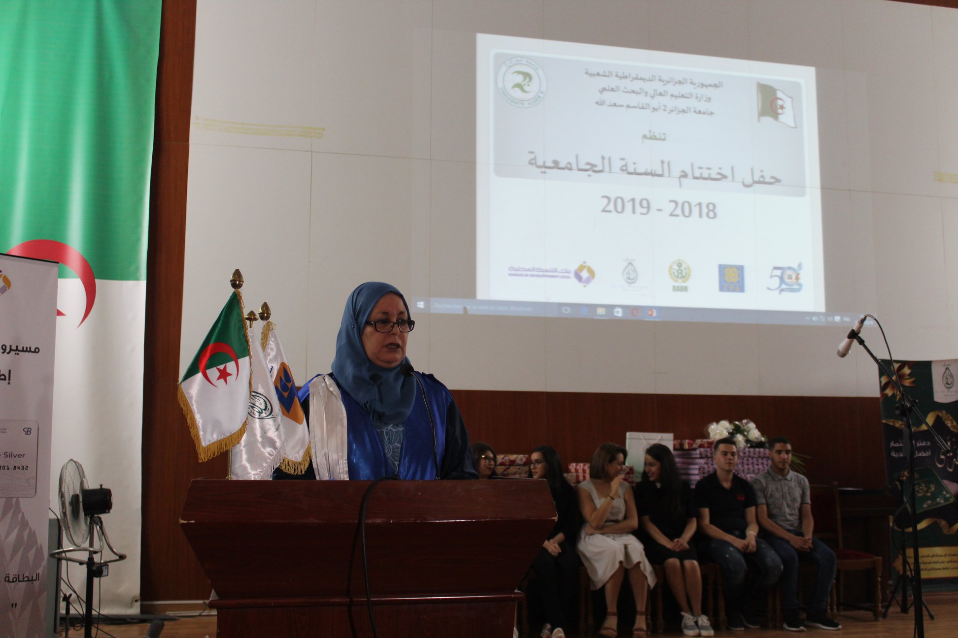 64827322 2756432774430567 5100251605047967744 o