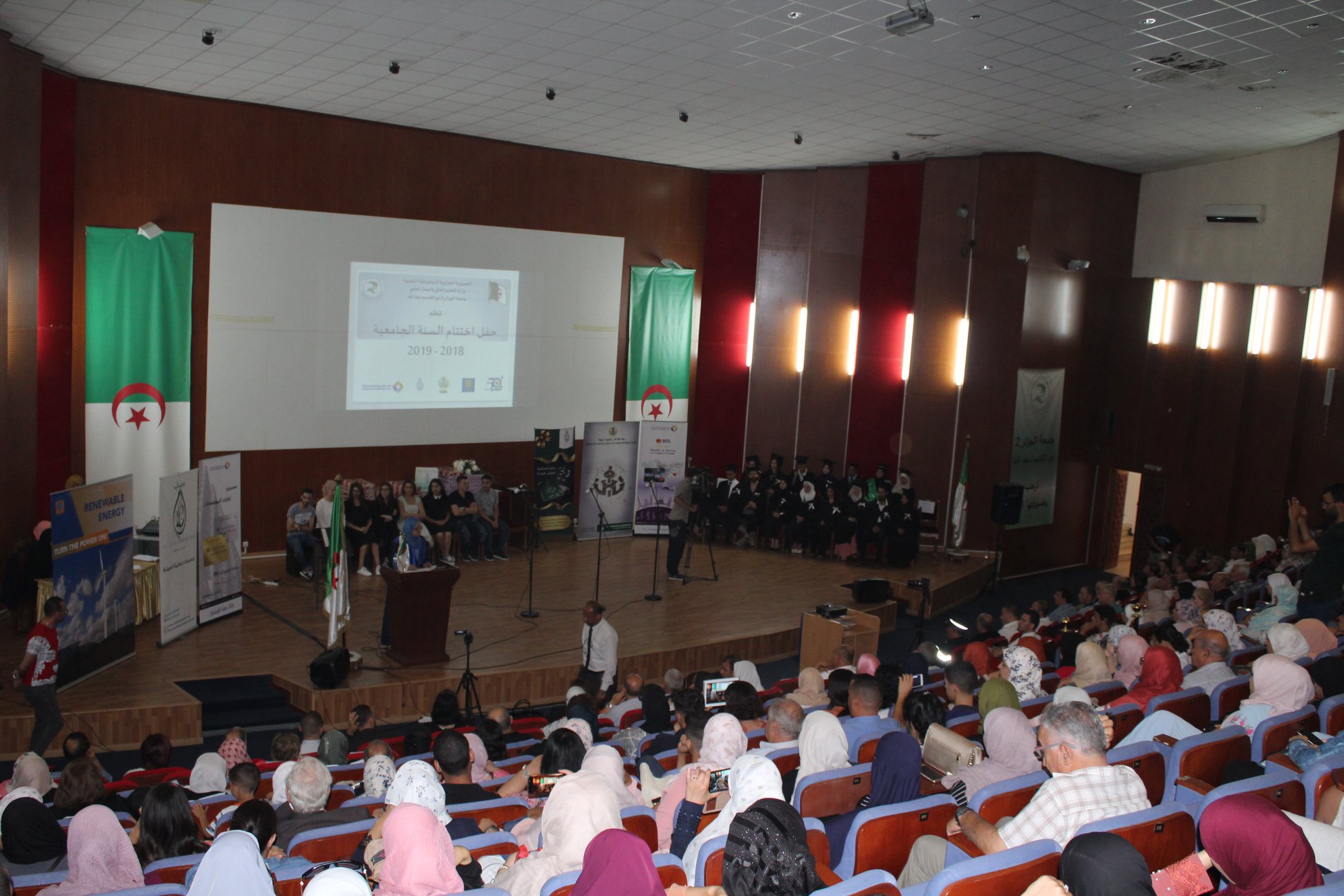 64945699 2756432847763893 3217382653091119104 o