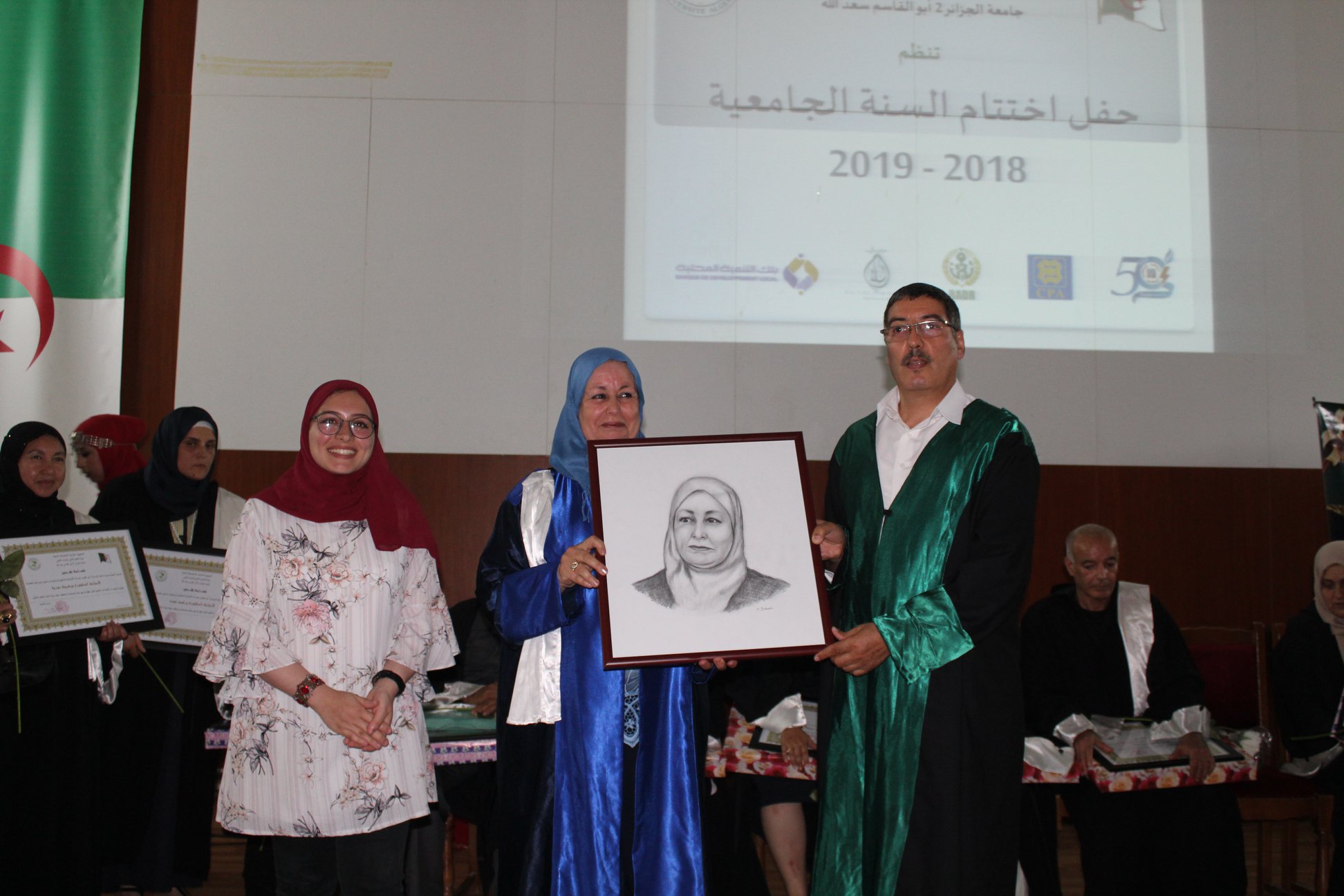 65667182 2756434204430424 897451846203867136 o