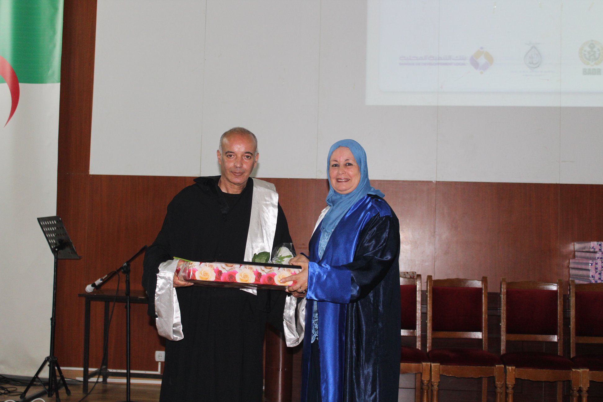 65959449 2756433754430469 3693840159968591872 o