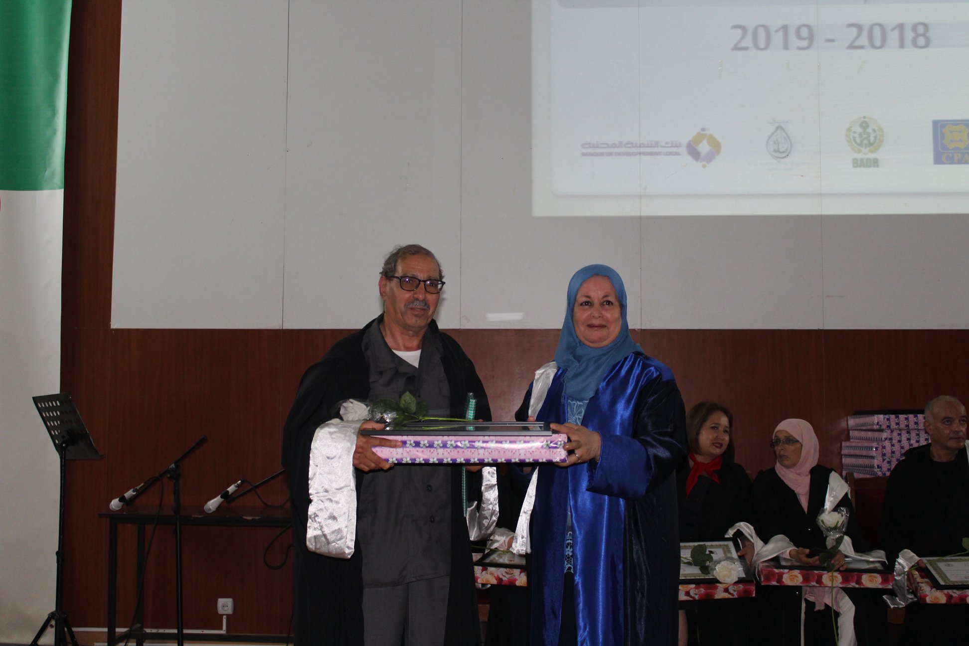 65959720 2756433927763785 8580169459866533888 o