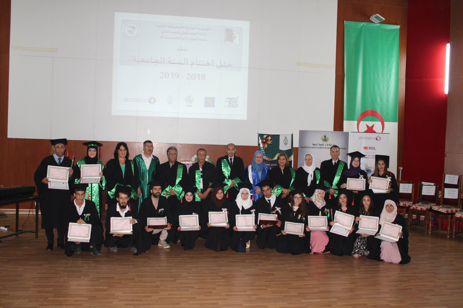 66001862 2756433561097155 1337897053031759872 o