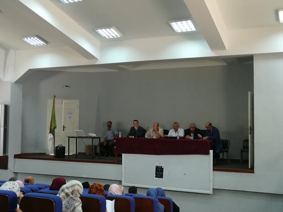 64859727 864019737304085 6255303181505396736 n