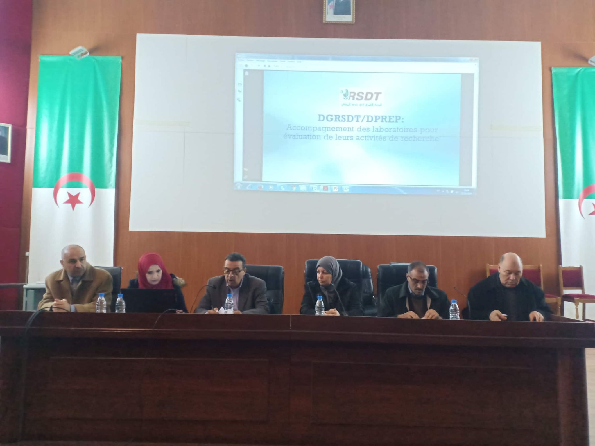 50297773 239774380246293 7300138247810711552 n