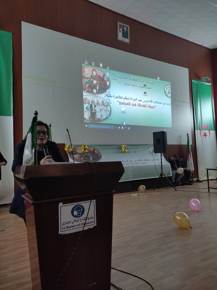 275179244 356720939679905 2760061733916425835 n