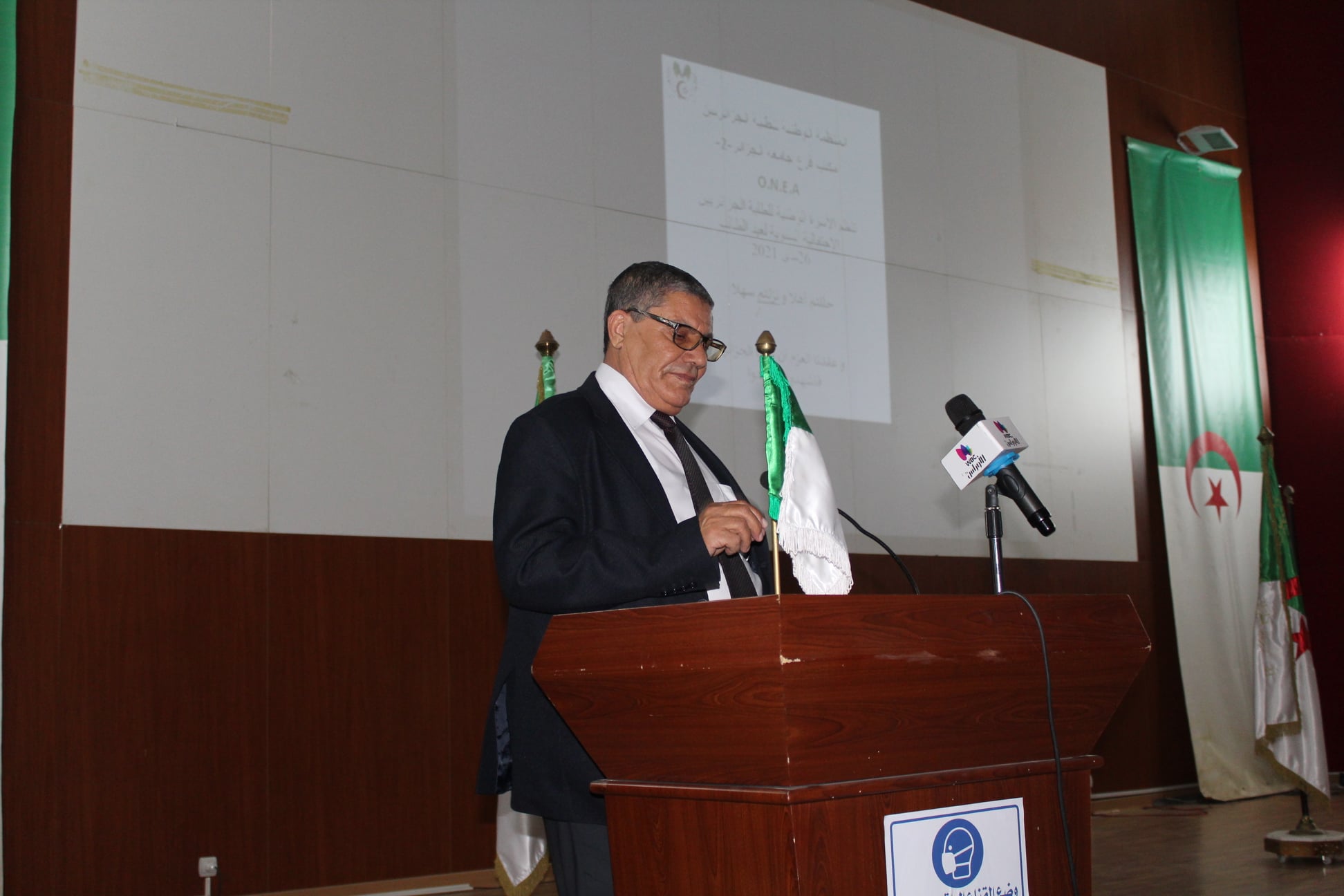 192587246 5434755973264887 5362769025029221763 n