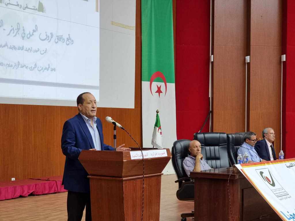 368559618 281844804803837 2984766505274333871 n