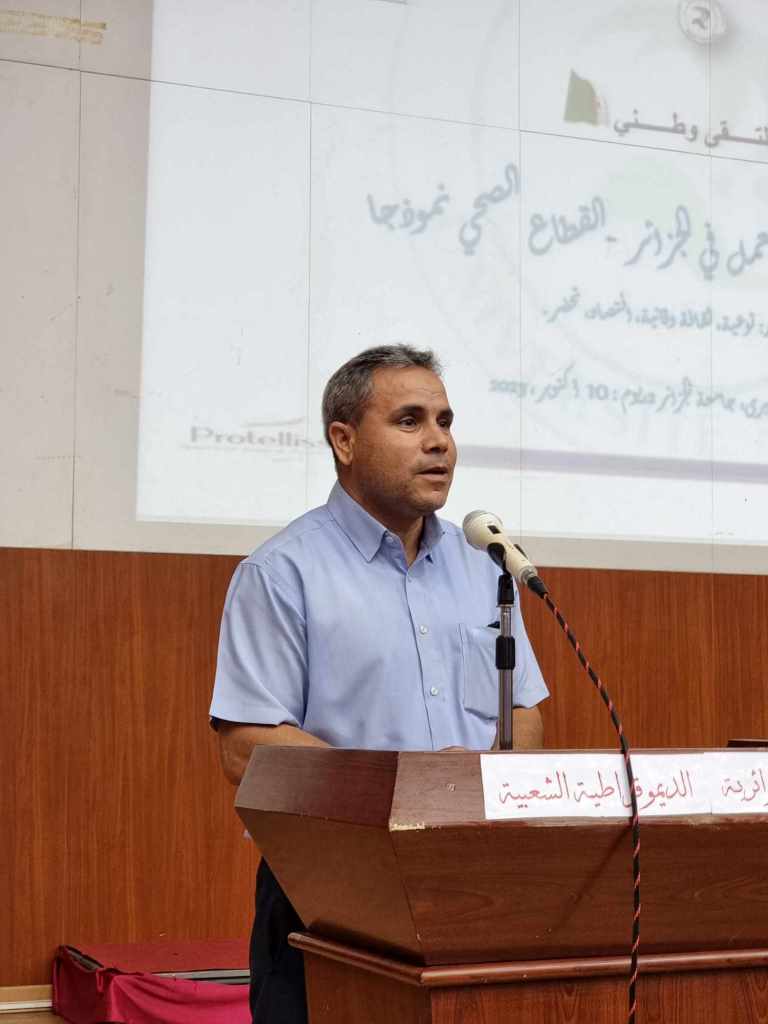 386871221 1035806157448650 3302862225261434902 n