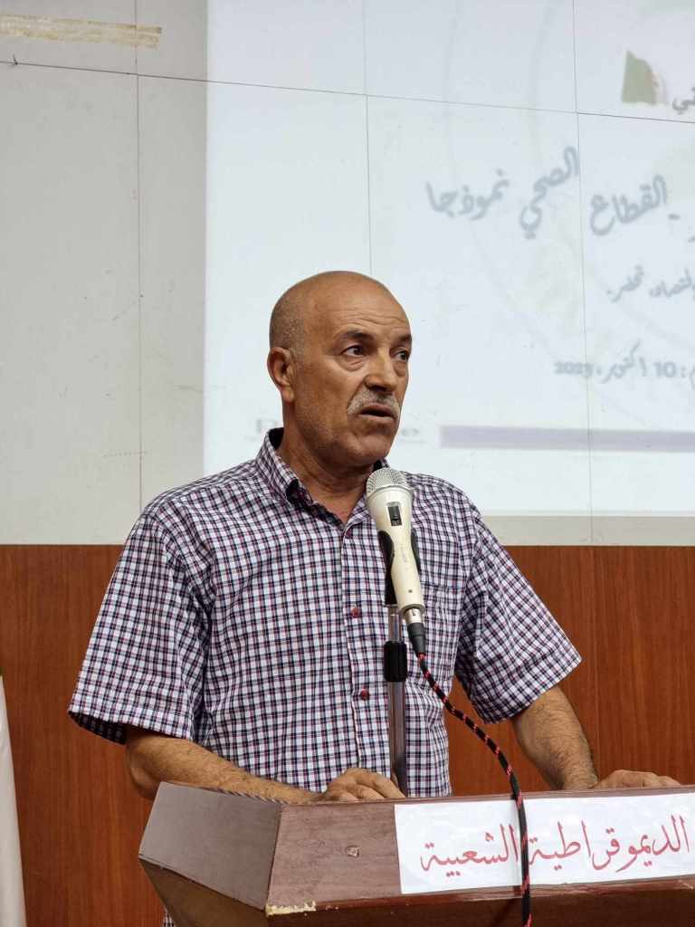 387323008 996499824967843 4926804041034413877 n