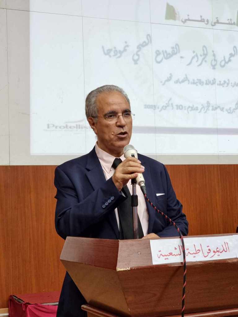 387483103 3584356671882485 2770256668530474728 n