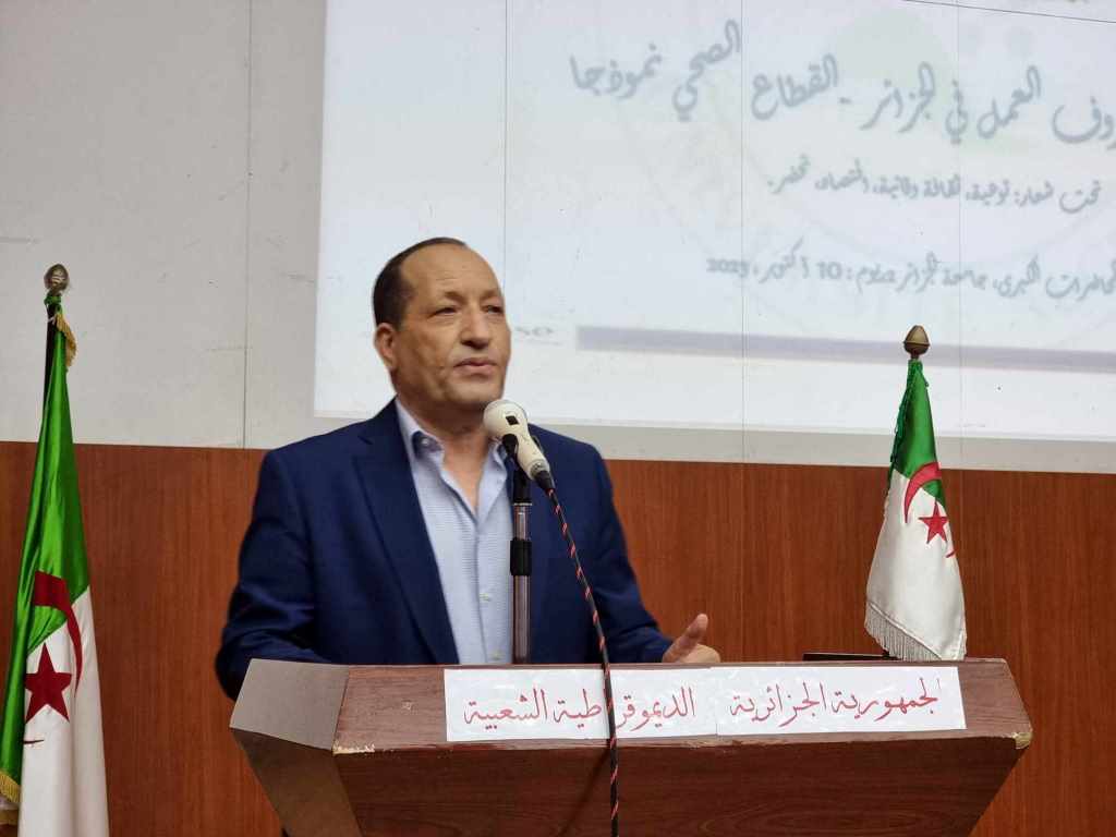 387572328 223096397227049 2943836130575543316 n