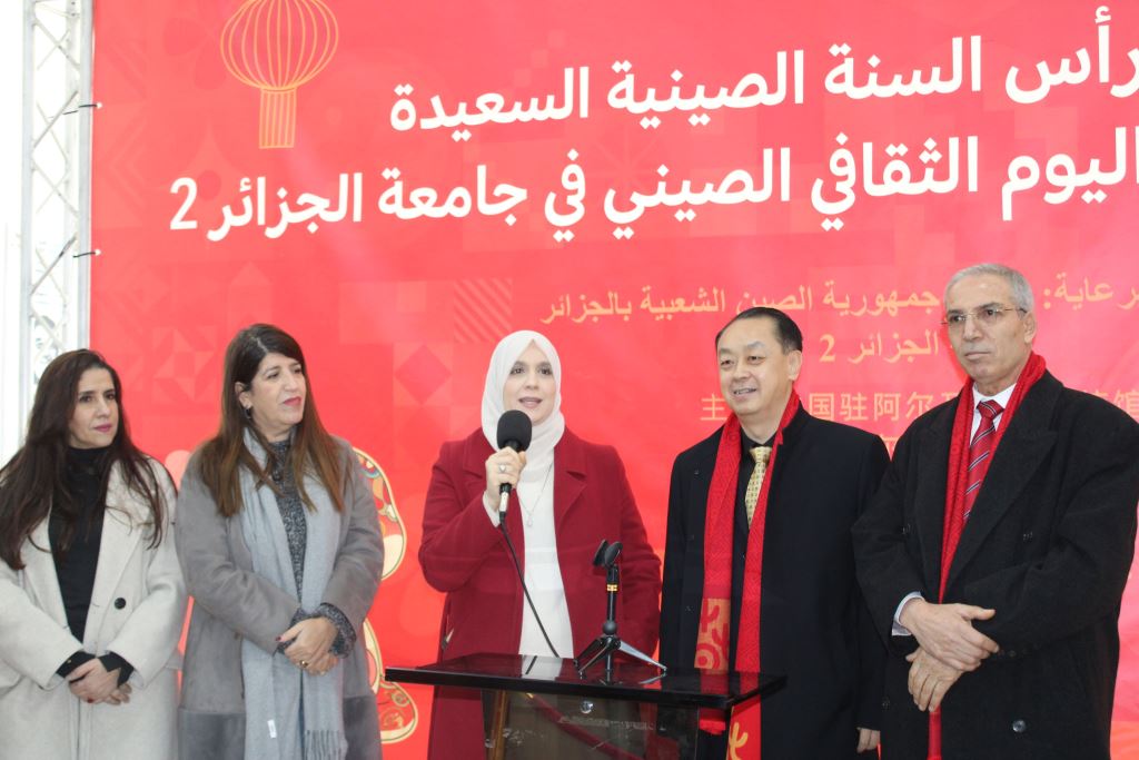 received 476905382123245