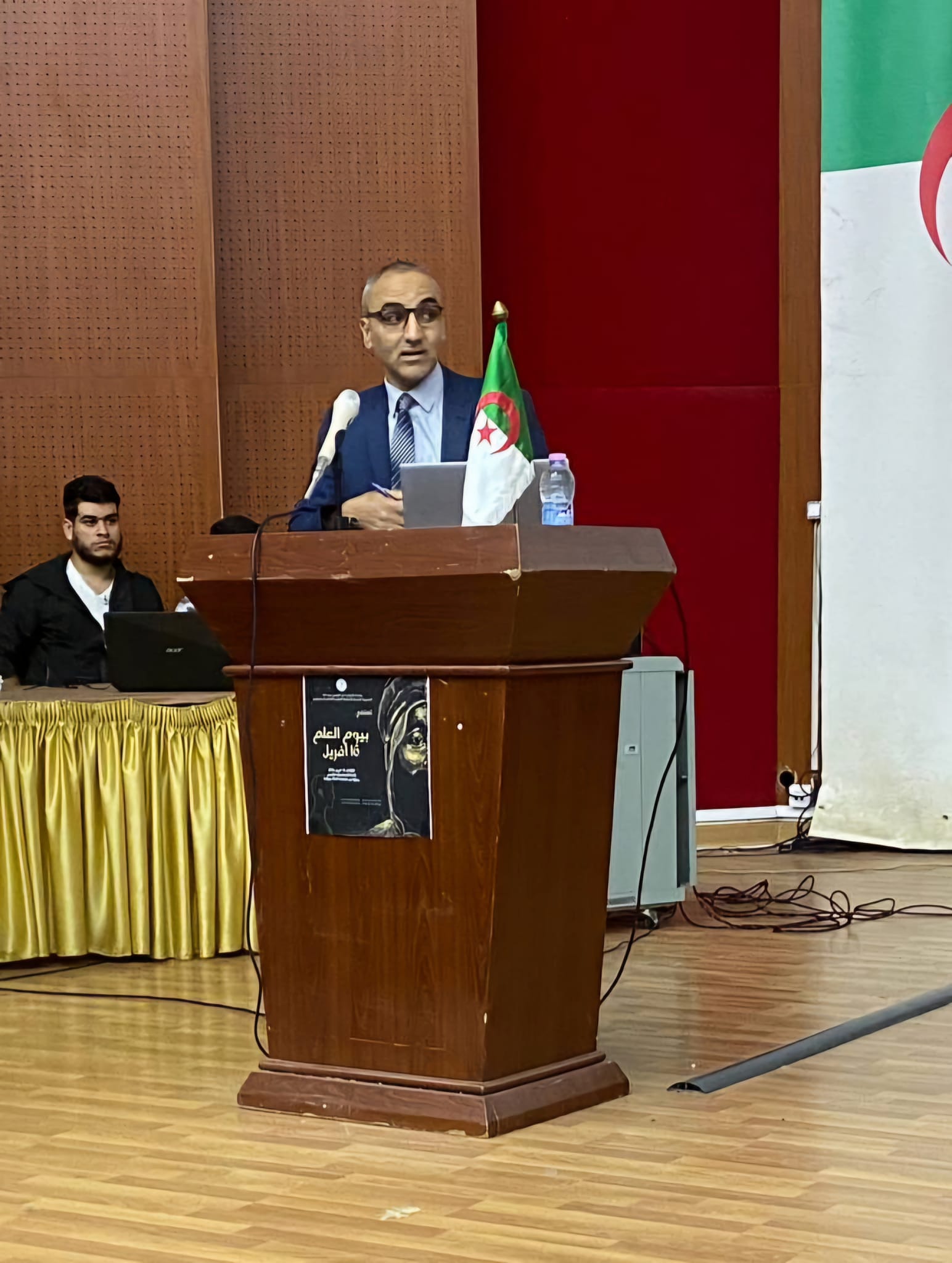 438755236 834154615413110 8295257367542070060 n