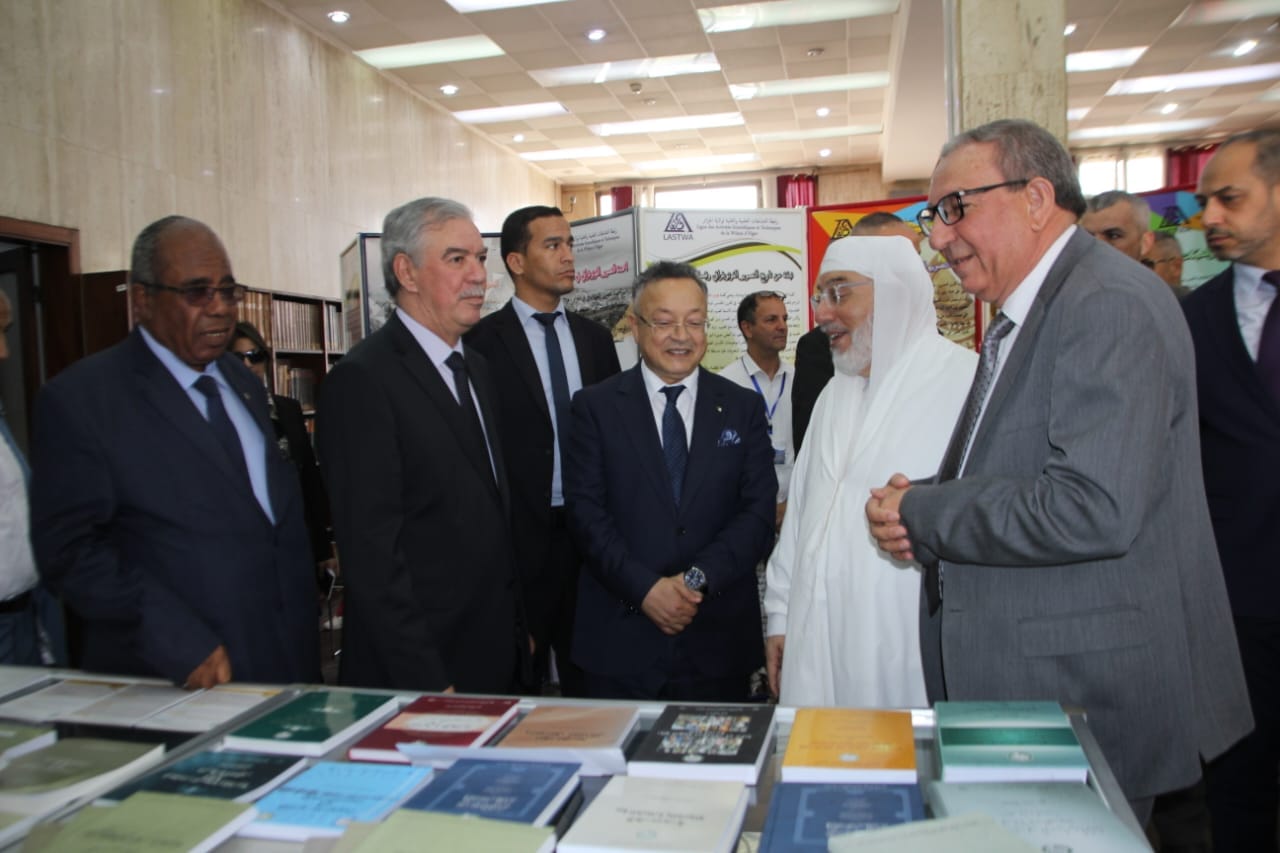 447877941 861675169327721 1644820677956750712 n