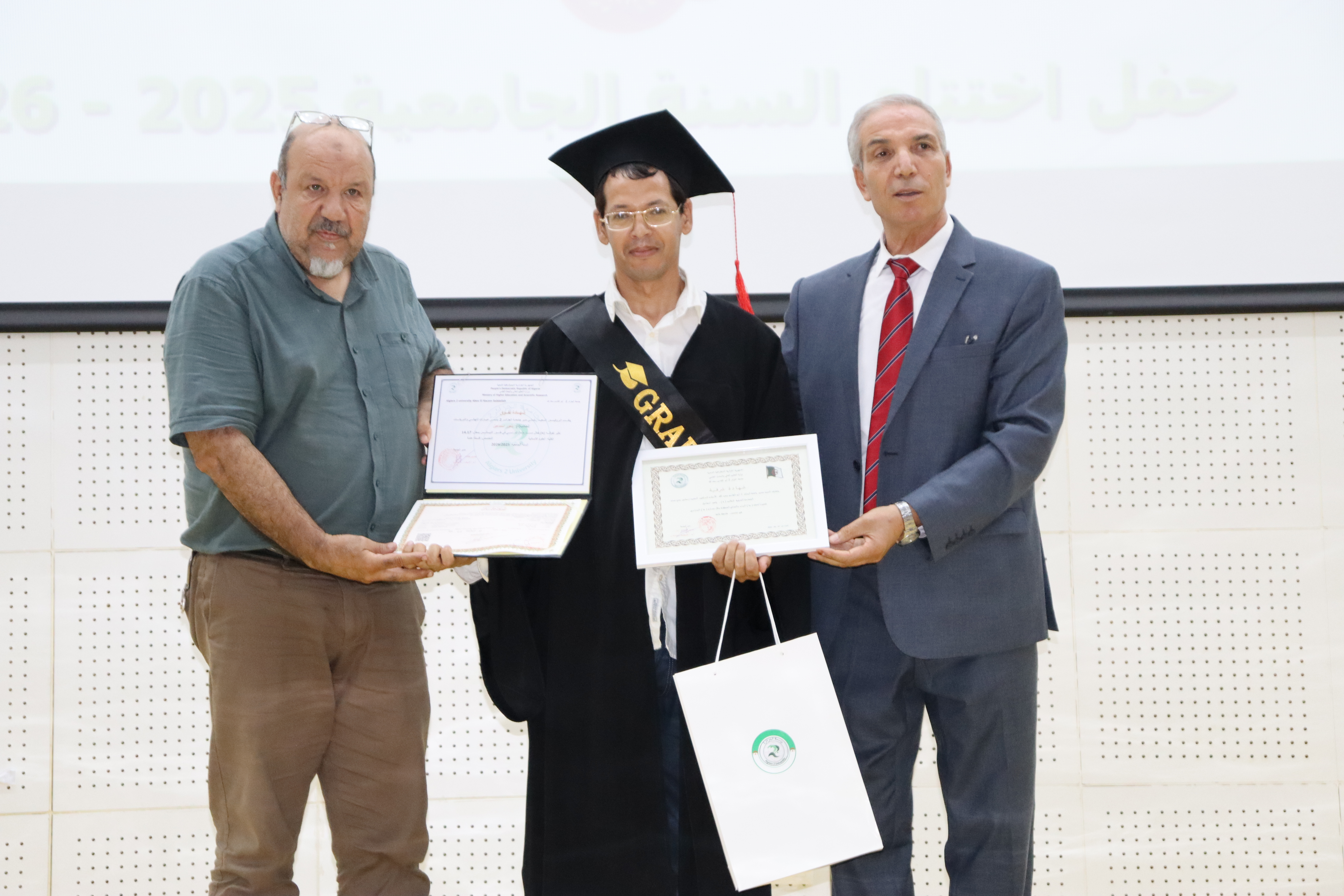 IMG 4964