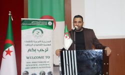 اللقاء التقييمي لأنشطة النوادي العلمية بجامعة الجزائر 2 للموسم الجامعي  2025-2026
