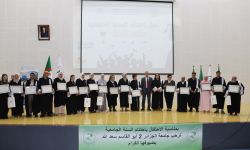  جامعة الجزائر 2 تختتم السنة الجامعية 2025-2026 في أجواء احتفالية وتكرم المتفوقين والأساتذة المرقين